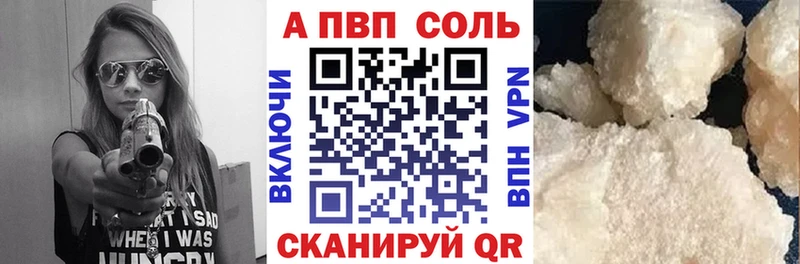 Магазины продажи наркотиков Елец СК ссылка на мегу как зайти МЕФ ГАШ Канабис