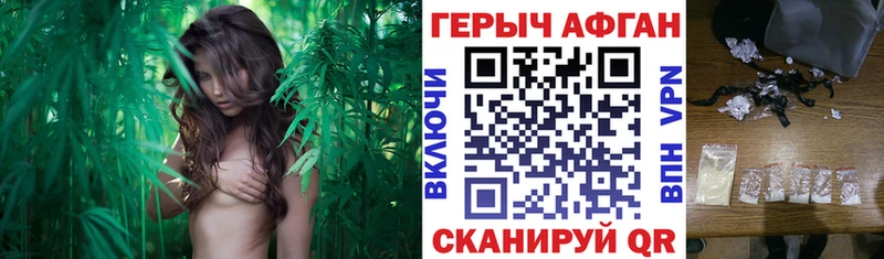 где продают   Елец  kraken онион  Героин хмурый 