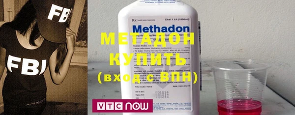 МДМА Алзамай