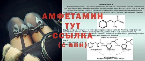 МДПВ Кукмор