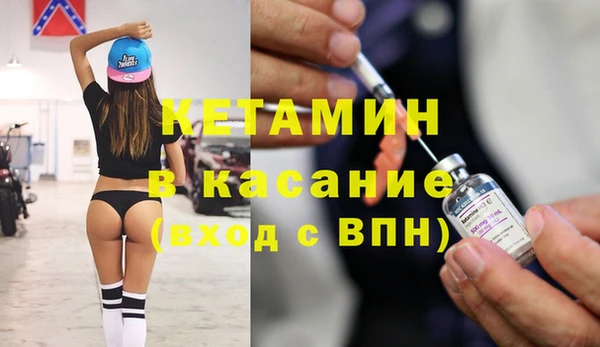 не бодяженный Алексин