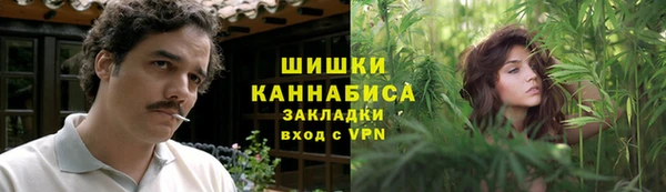 ALPHA-PVP Кулебаки