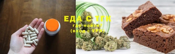 эйфоретик Алексеевка