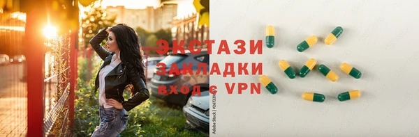 не бодяженный Алексин