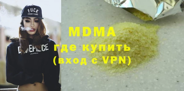 не бодяженный Алексин