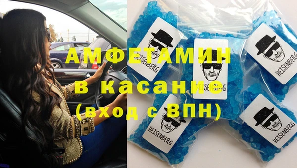 МДМА Алзамай