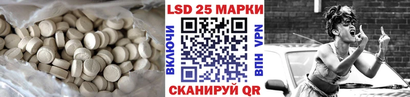 закладка  Елец  площадка официальный сайт  ЛСД экстази ecstasy 