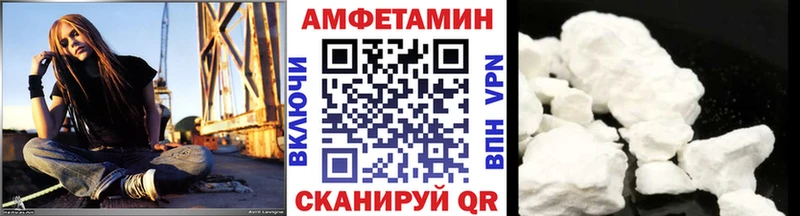 MEGA ссылка  Елец  МЕТАМФЕТАМИН пудра 